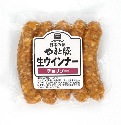 やまと豚生ウインナー　チョリソー