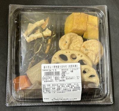 盛り沢山！煮物盛り合わせ（切昆布煮）