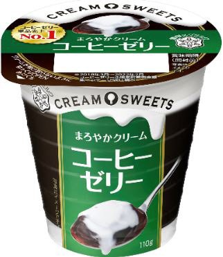 CREAM　SWEETS　コーヒーゼリー