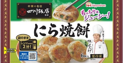 にら焼餅
