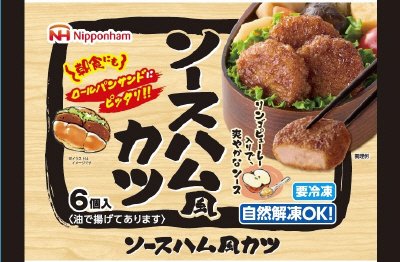 ソースハム風カツ