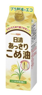 日清あっさりこめ油 ４５０ｇ紙パック