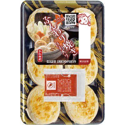 ふんわり焼き　白子入り
