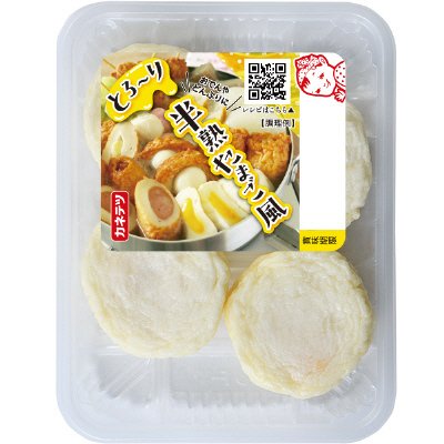 とろ～り半熟たまご風