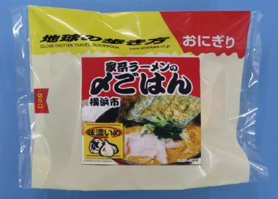 おにぎり（家系ラーメンの〆）