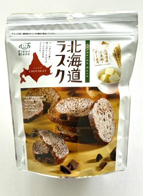 北海道ラスク（ショコラ）
