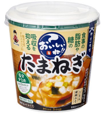 おいしいね！！　たまねぎ　カップ