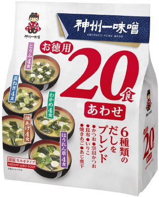 お徳用２０食　あわせ