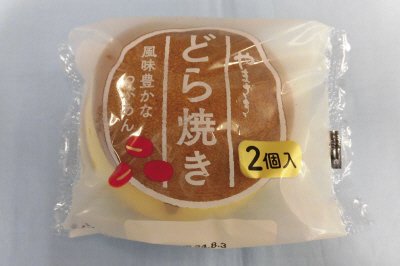 どら焼き（つぶあん）