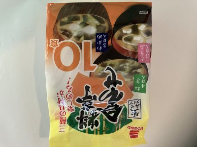 即席みそ汁料亭合わせ