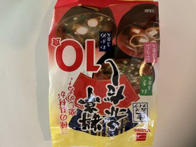 即席みそ汁料亭赤だし