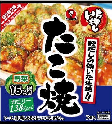いち押したこ焼７個入