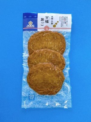 百福あご