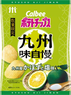 ポテトチップス九州味自慢九州産かぼすと塩味