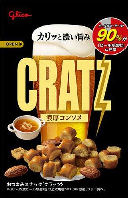 クラッツ＜濃厚コンソメ＞