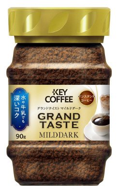 ＫＥＹ　インスタントコーヒー　グランドテイスト　マイルドダーク（ビン）