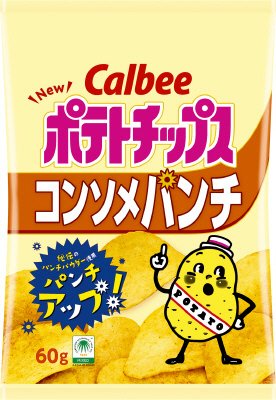 ポテトチップスコンソメパンチ