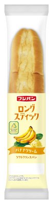ロングスティック　バナナクリーム