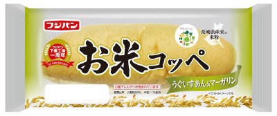 お米コッペ　うぐいすあん＆マーガリン