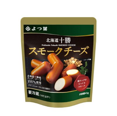 よつ葉北海道十勝スモークチーズ45g