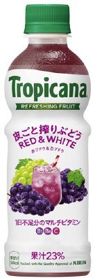 トロピカーナ　リフレッシュフルーツ　皮ごと搾りぶどう