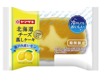 北海道チーズ蒸しケーキ　瀬戸内産レモン