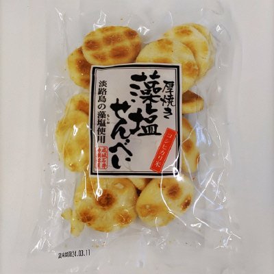厚焼き藻塩せんべい