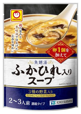 ふかひれ入りスープ　２～３人前