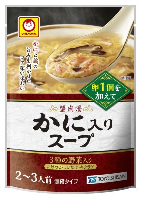 かに入りスープ　２～３人前