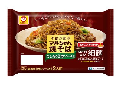 至福の食卓　マルちゃん焼そば　だし香る芳醇ソース味　２人前