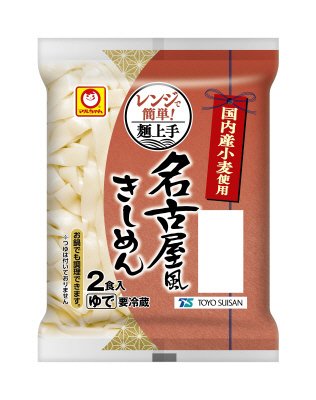 麺上手　名古屋風きしめん　２食入