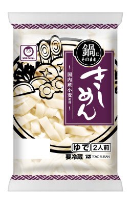 きしめん　２人前
