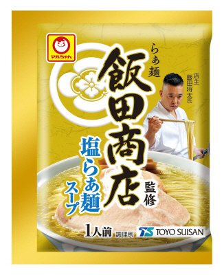 「らぁ麺飯田商店」監修　塩らぁ麺スープ　１食