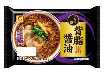コクの一滴　背脂醤油　２人前