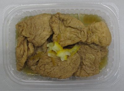 ひとくちお揚げのぽたぽた煮