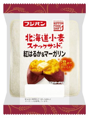 北海道小麦スナックサンド紅はるか＆マーガリン