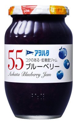 アヲハタ ５５　ブルーべリー