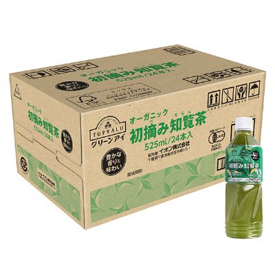 オーガニック 初摘み知覧茶＜ケース＞
