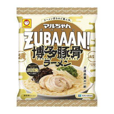 マルちゃんＺＵＢＡＡＡＮ！　博多豚骨ラーメン