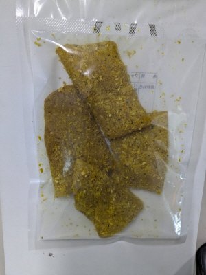 フライパンでできる白身魚ソテー（カレー味）