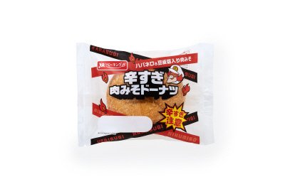 辛すぎ肉みそドーナツ