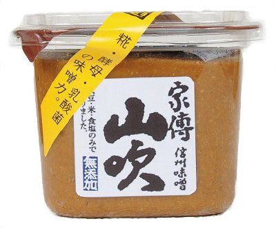 家傳山吹味噌