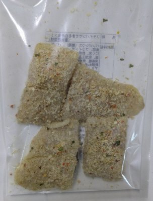 フライパンでできる白身魚ソテー（香味野菜味）