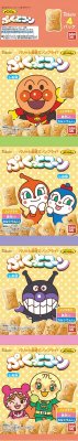 それいけ！アンパンマンぷくっとコーン４連包　しお味
