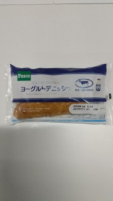 ヨーグルトデニッシュ