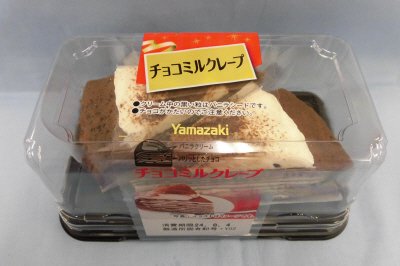 チョコミルクレープ（２）