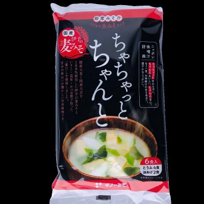 ちゃちゃっとちゃんと　伊予の麦みそ