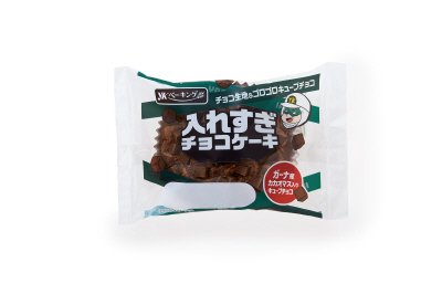 入れすぎチョコケーキ