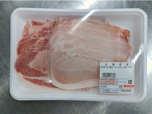 全農ミートフーズ広島／広島県産広島あじわい豚ロースしゃぶしゃぶ用（冷凍）
