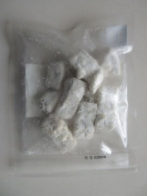 産直石狩湾産にしんザンギ